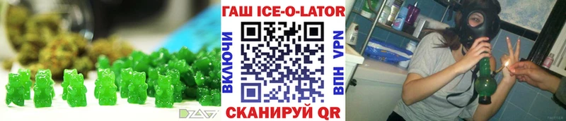 Canna-Cookies конопля  Купить закладки  Кулебаки 