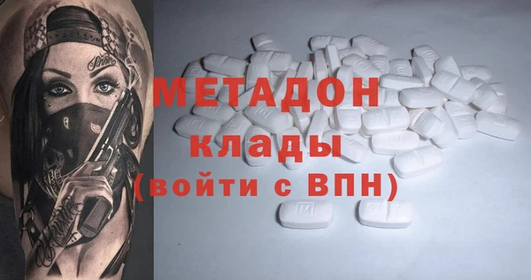стаф Семикаракорск