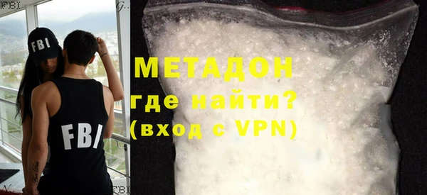 скорость mdpv Семилуки