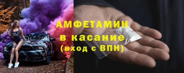 гидропоника Саяногорск