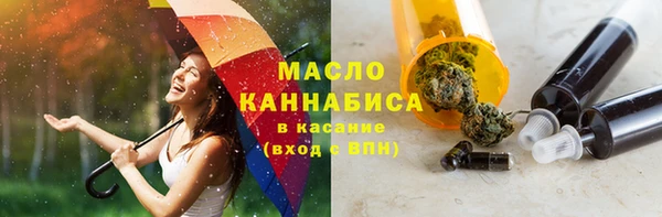 гашиш Семёнов