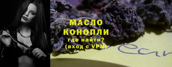 гашиш Семёнов