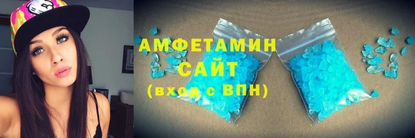 гашиш Семёнов