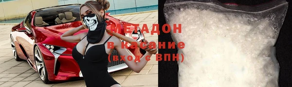 гашиш Семёнов