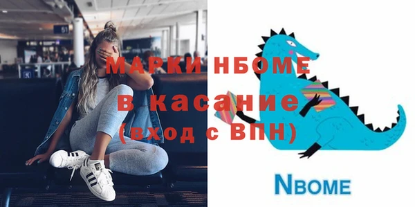 стаф Семикаракорск