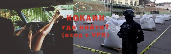 гашиш Семёнов