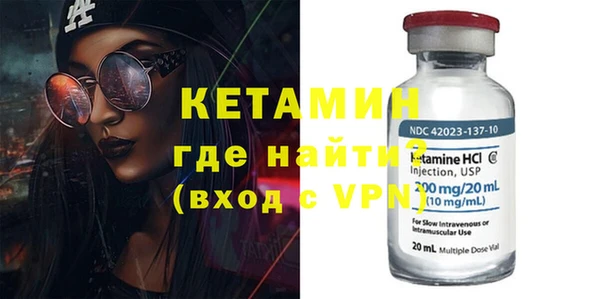 стаф Семикаракорск