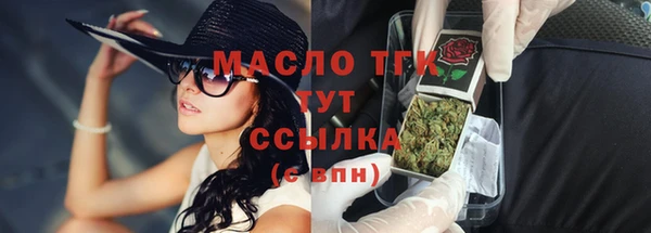 спайс Сатка