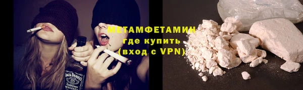 стаф Семикаракорск