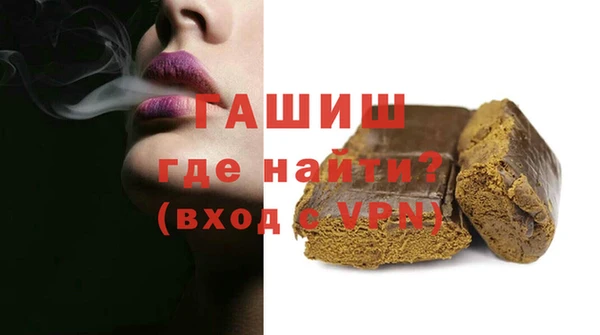 хмурый Сафоново