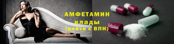 скорость mdpv Семилуки