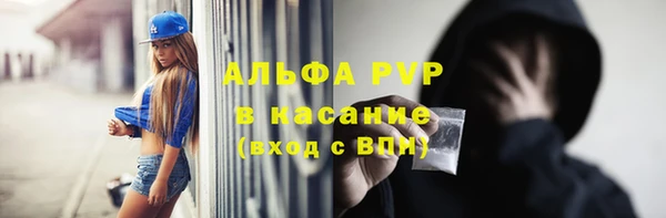 скорость mdpv Семилуки