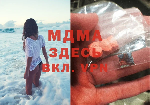 гашиш Семёнов