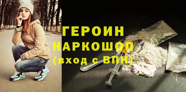 гидропоника Саяногорск