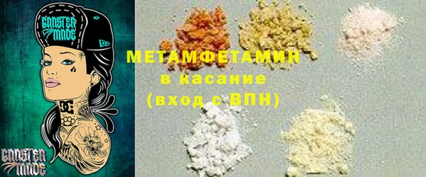 гашиш Семёнов