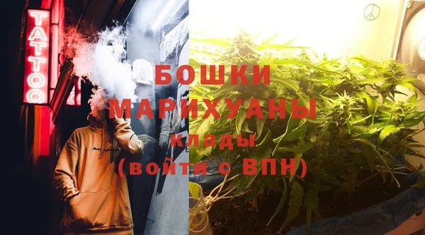 скорость mdpv Семилуки