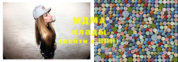 гидропоника Саяногорск