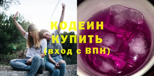 скорость mdpv Семилуки