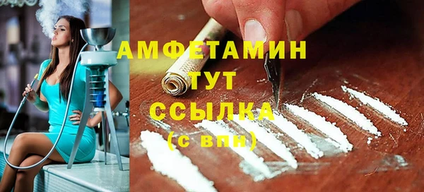 гашиш Семёнов