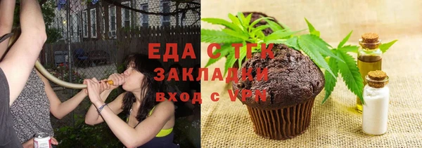 скорость mdpv Семилуки