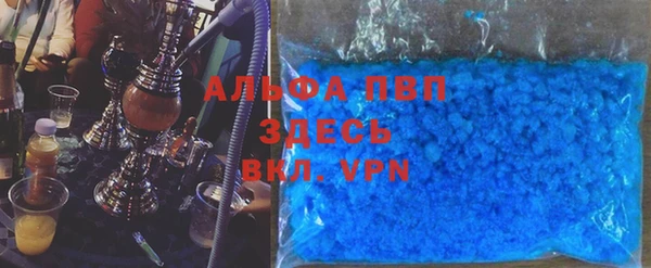 гашиш Семёнов