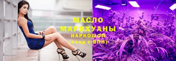 скорость mdpv Семилуки