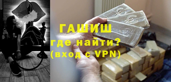 хмурый Сафоново