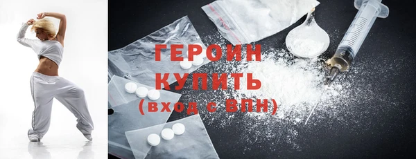 хмурый Сафоново