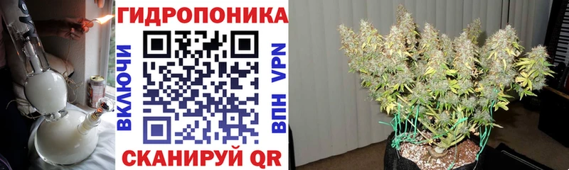 Купить закладки  Кулебаки  Марихуана ГИДРОПОН 